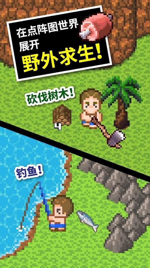 狂暴重装机甲2