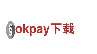 专业游戏开发公司okpay下载